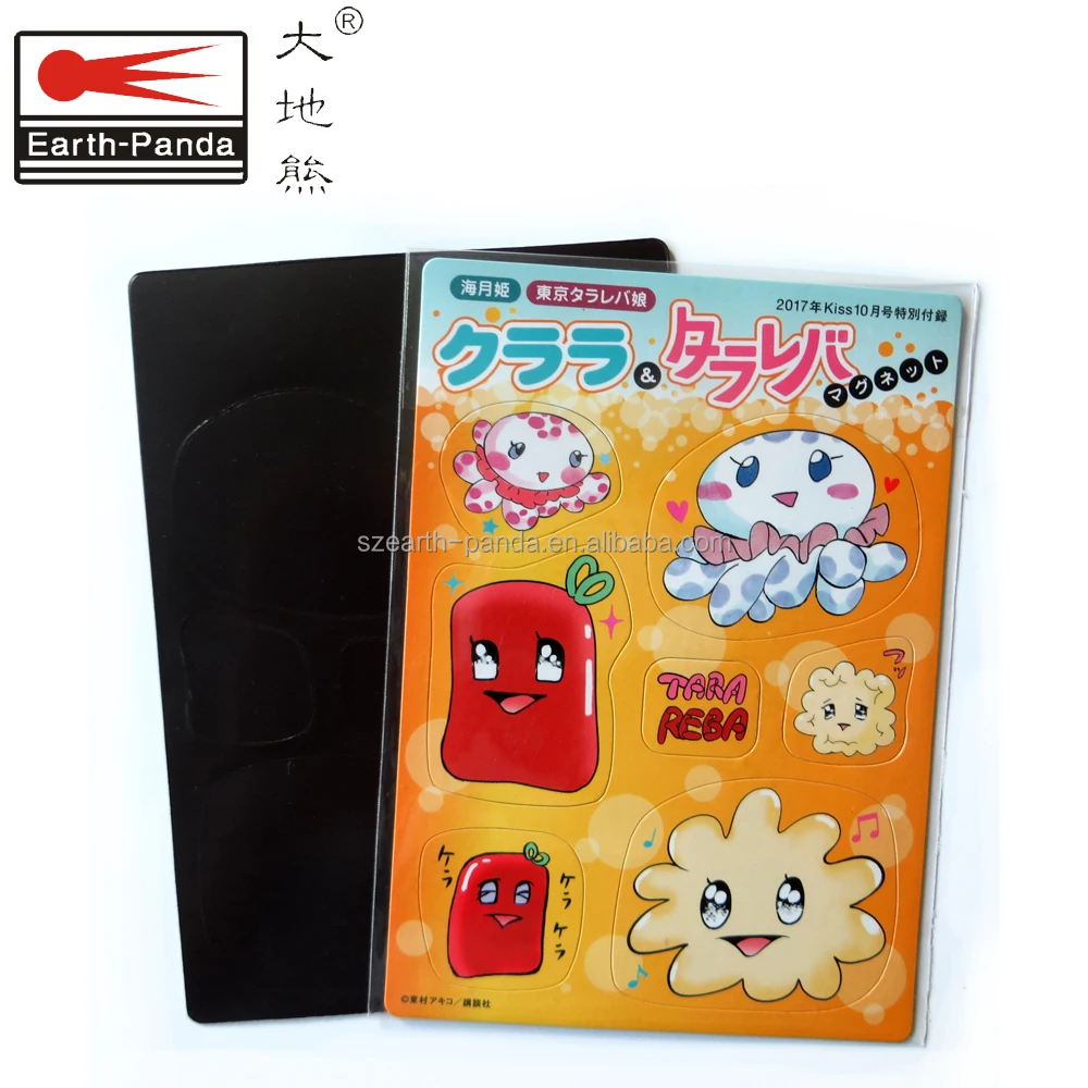 
die cutting fridge magnet printed rubber fridge magnet flexible printing fridge magnet 