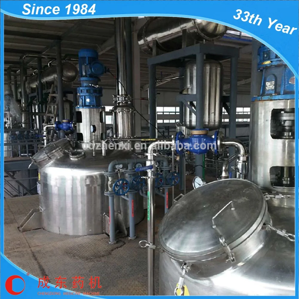 Multi function Herb Extractor Chinese Herb Extraction Machine ethanol extraction machine
