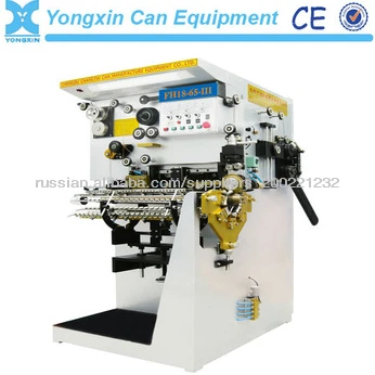 Новый CE сертифицирована переменного тока автоматический фуганок сварочный аппарат для консервной банки