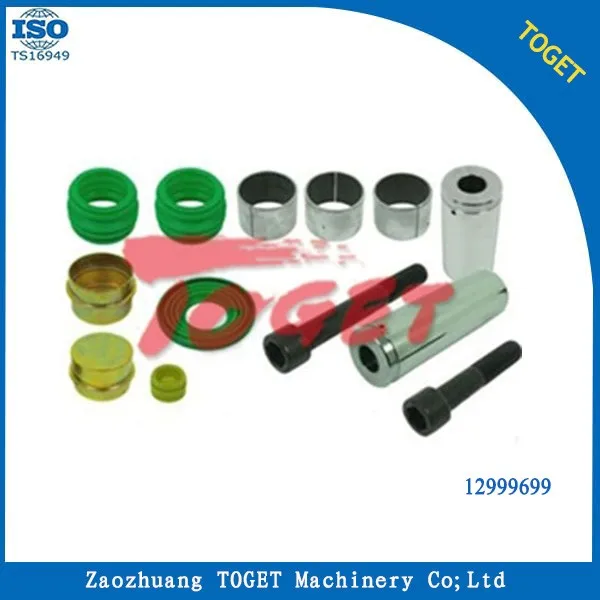 Автозапчасти тормоза wabco тормозной суппорт комплект для ремонта