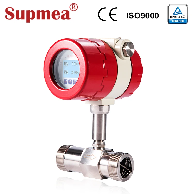 Intelligent type Volumetric flow rate metering turbine water flow meter