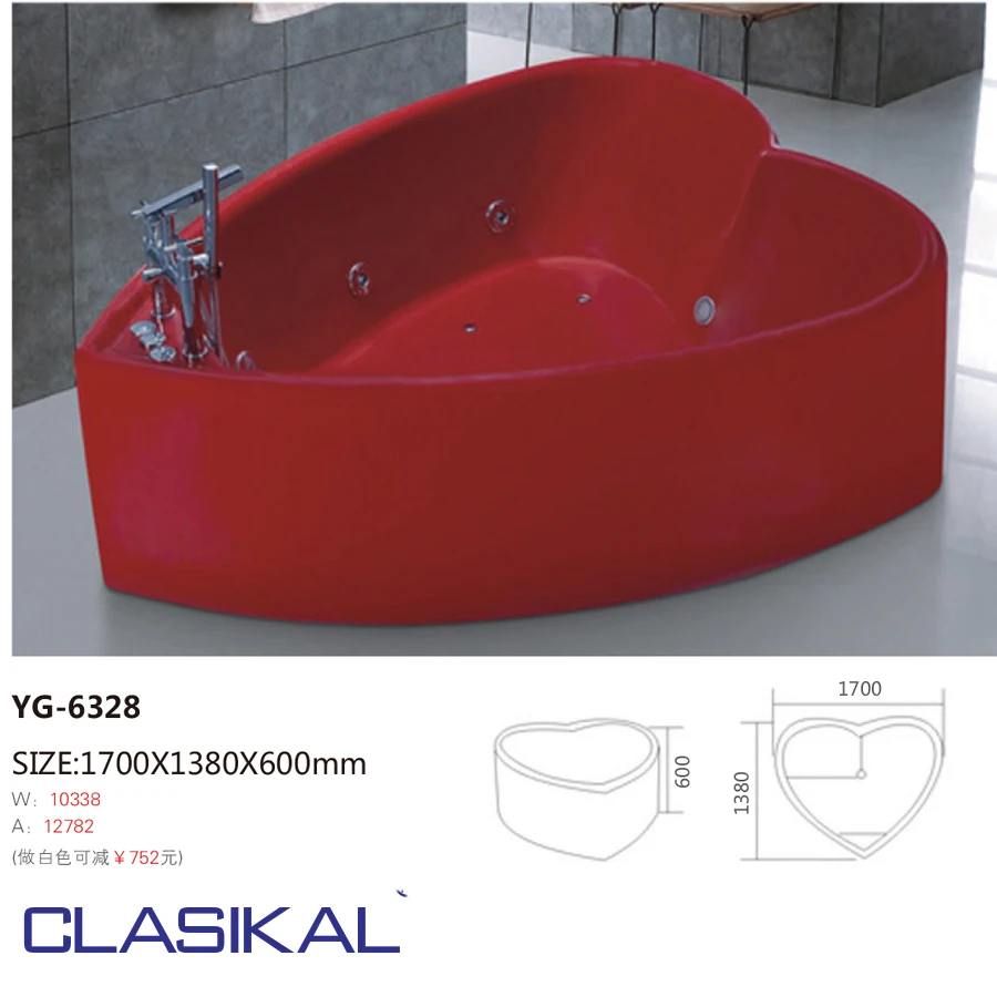 Модный стиль Роскошная красная ванна в форме сердца Шэньчжэнь акриловая массажная отдельно стоящая комбинированная (воздушная и водоворотная)