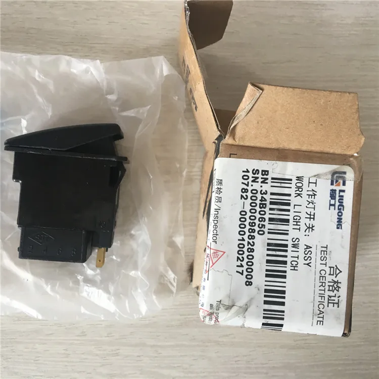 Liugong parts CLG862 wheel loader 35B0149 control monitor