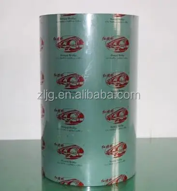 14inch rubber roller for rice machine drum shell