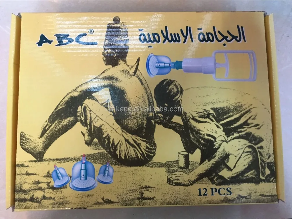 12 Cups High Quality cupping therapy set suction cupping Pull Out a Vacuum Apparatus