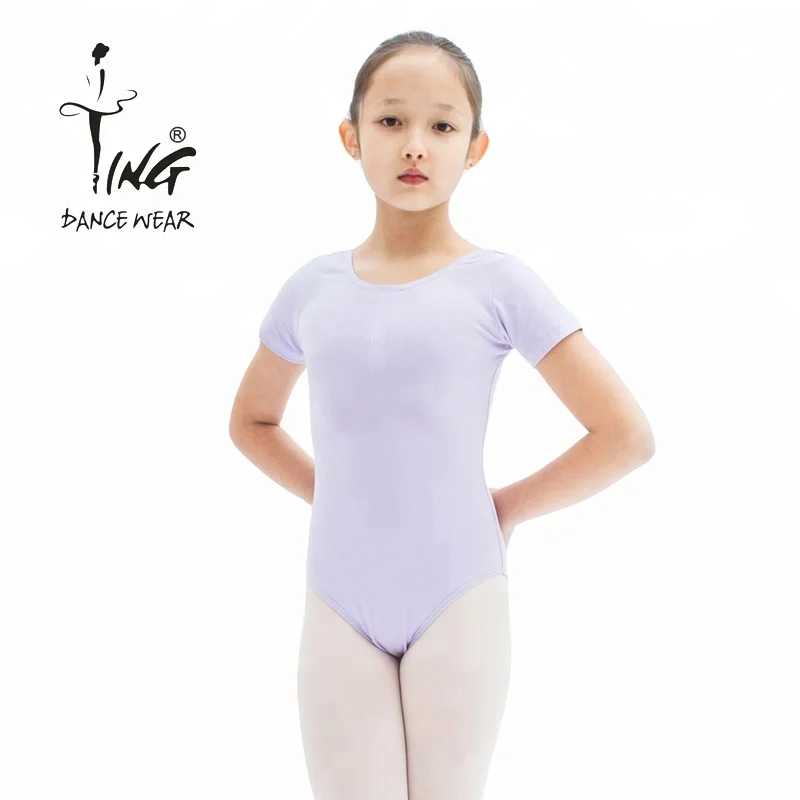 Профессиональное балетное трико с коротким рукавом для девочек