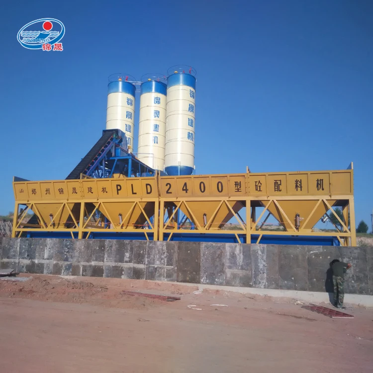 Chinese famous brand full automatic fixed hopper concrete mixer batching plant hzs60