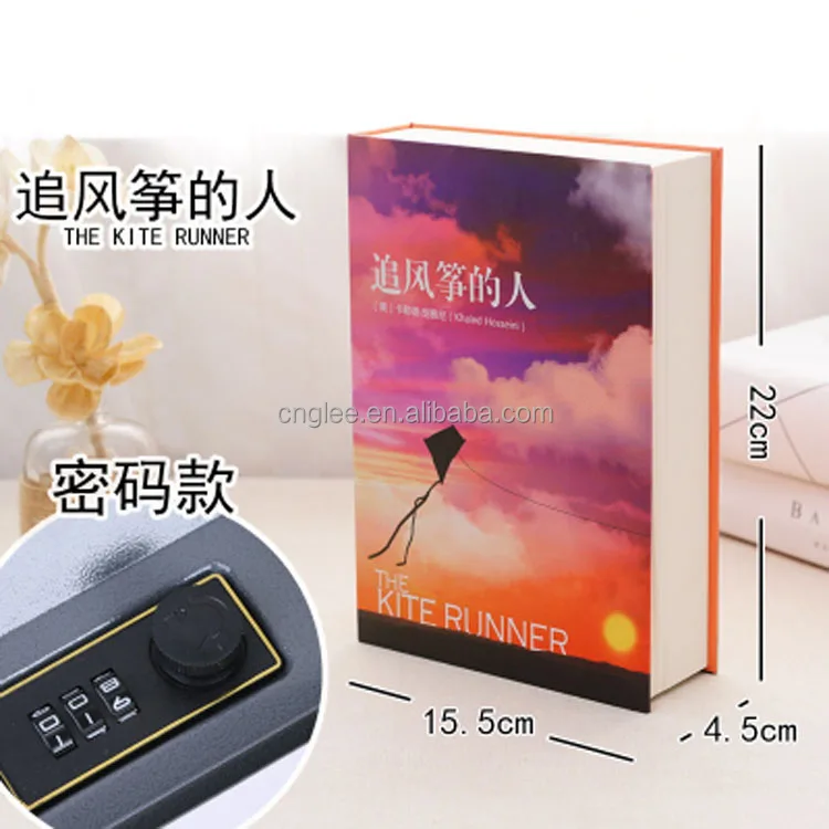 New design lovely nice-looking book shape coin bank professional wooden cash box money bank