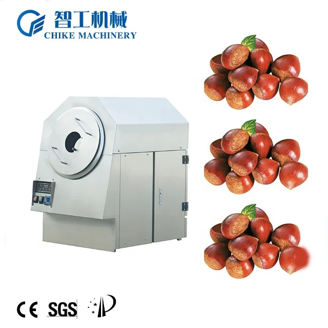 Peanut/Sunflower Seed/Chichea Coffee Beans Roasting machine