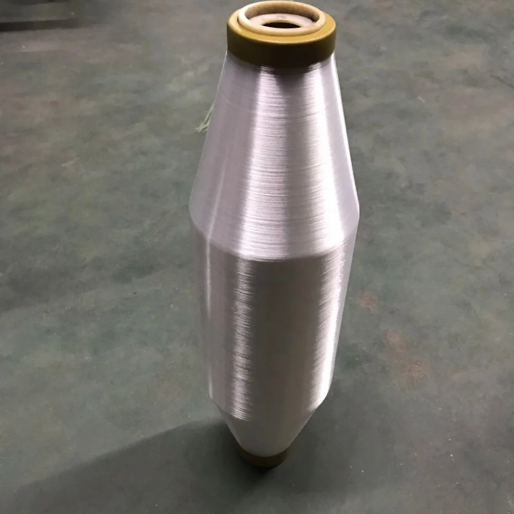 50d/1f 100% nylon 6 monofilament mono round bright RBR FDY yarn for knitting