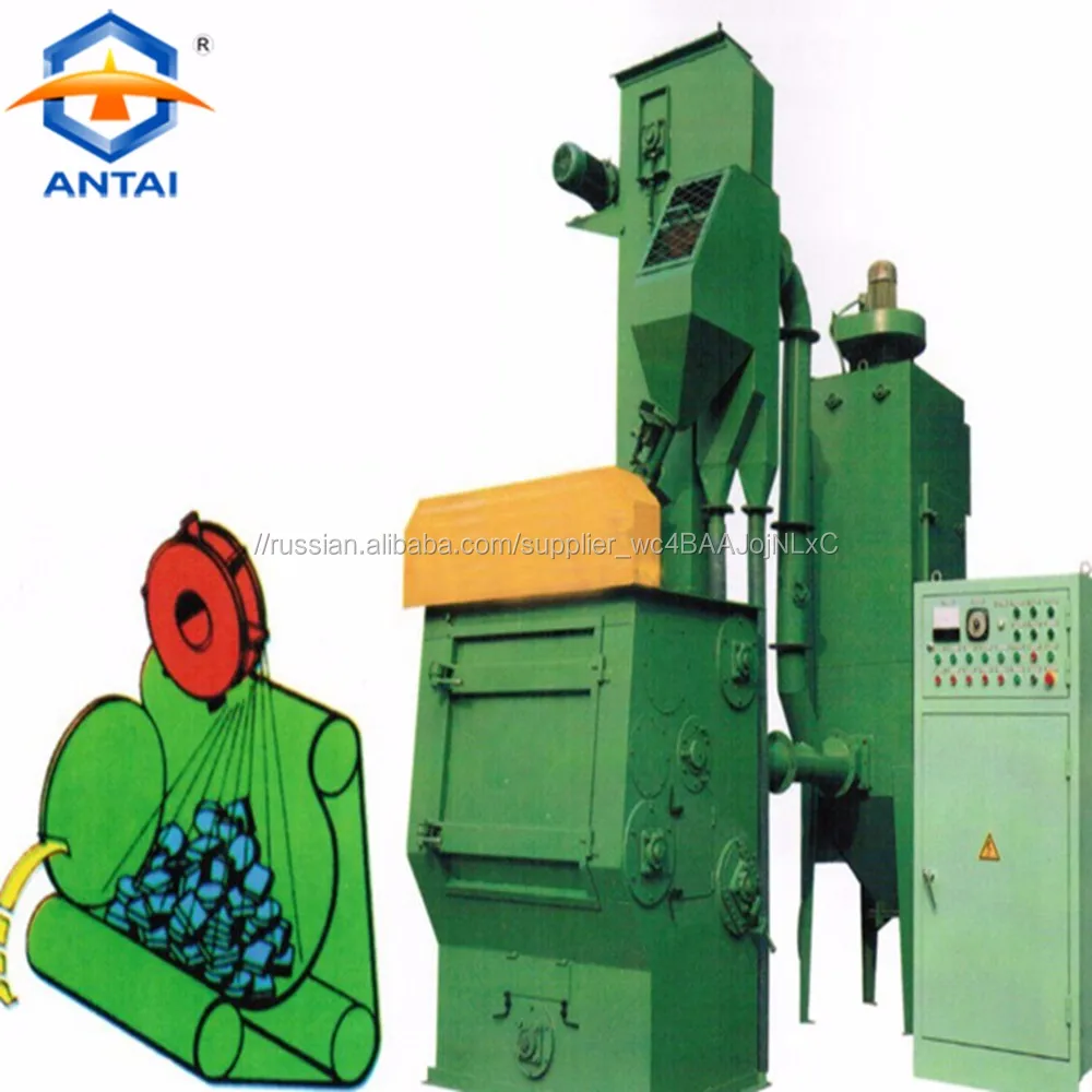 Drum type shot blaster with belt conveyor