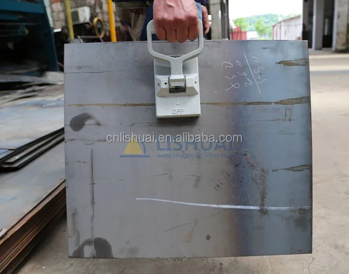 50kg Lifting Capacity Portable Steel Plate Lifting Magnet