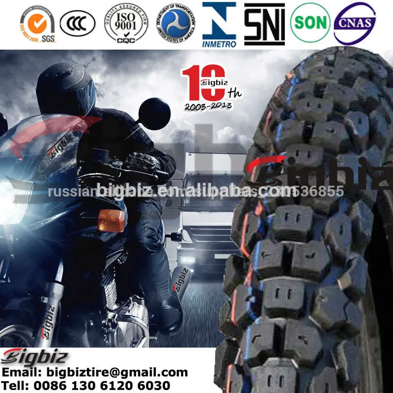 мотоцикл шины 5.00-12, формы крышки мотоцикла шины цены