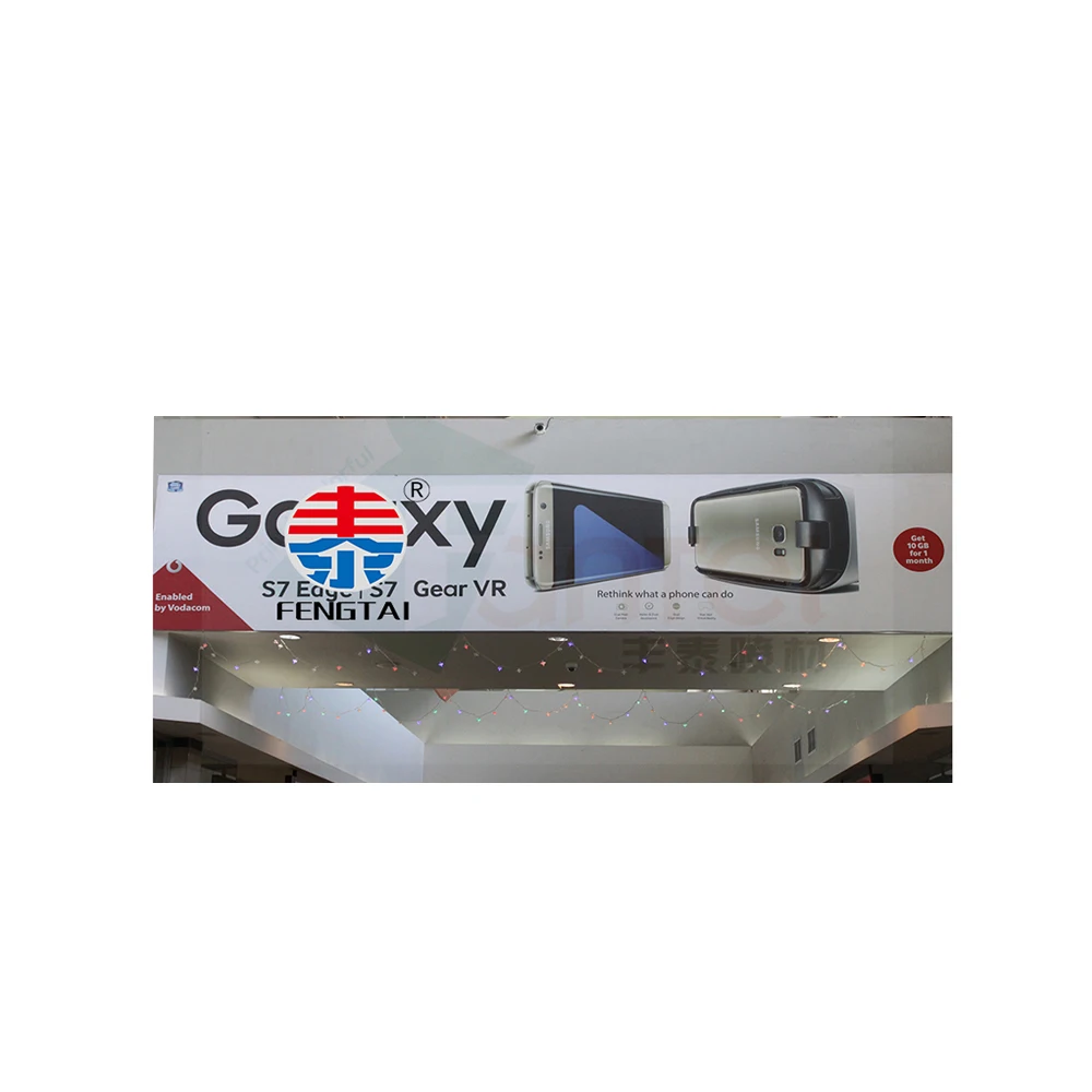 510g(15oz) 1000D*1000D 18*18 frontlit vinyl flex banner Promotion
