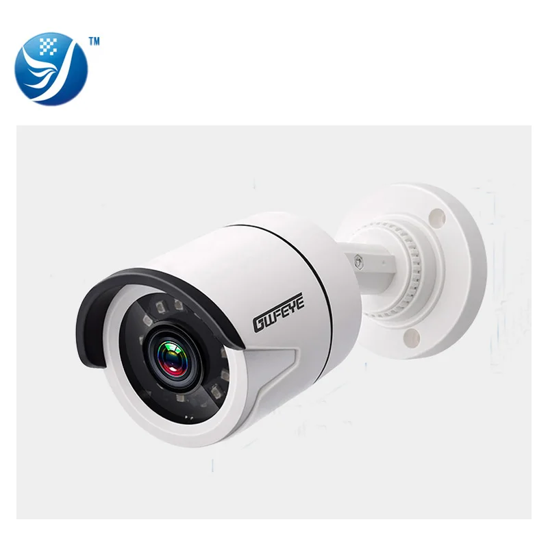 FY-QT6012 60 housing led infrared Free Sample Smart IR LED in CCTV Security Parts