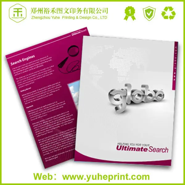 Promotional high quality free design matt lamination printing pdf catalogue iron doors