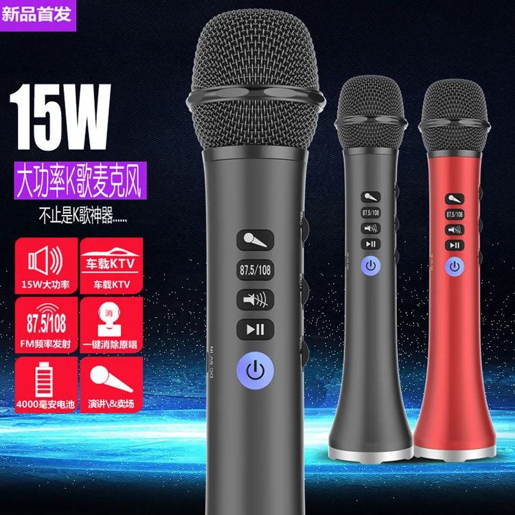 L698 portable professional stage karaoke wireless microphone speaker
