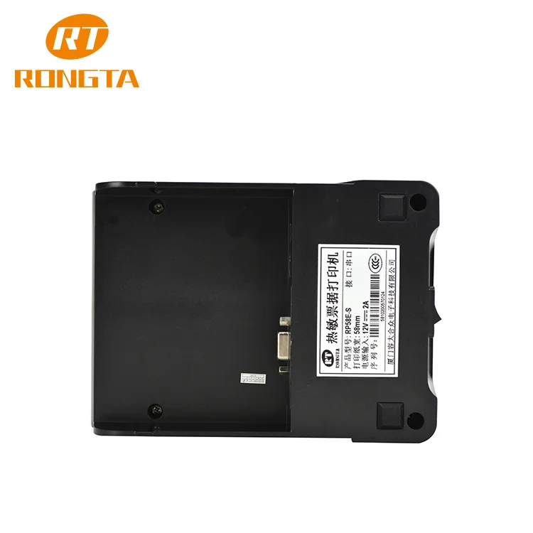 Big Promotion RP58E POS Printer  Free Driver Free SD 58mm Thermal Printer