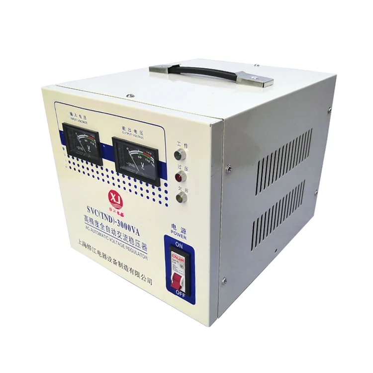 SVC single phase voltage regulator 2kw 3kw voltage stabilizer