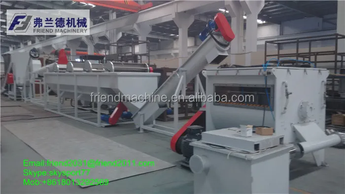 plastic film washing recycling machine/pp pe ldpe film washing