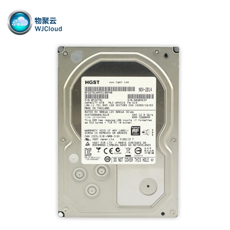 China Supplier Used Cheap 7200RPM 128MB 6TB HDD