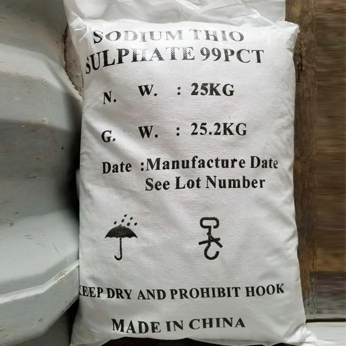 
Na2s2o3 Sodium thiosulphate manufacturer 