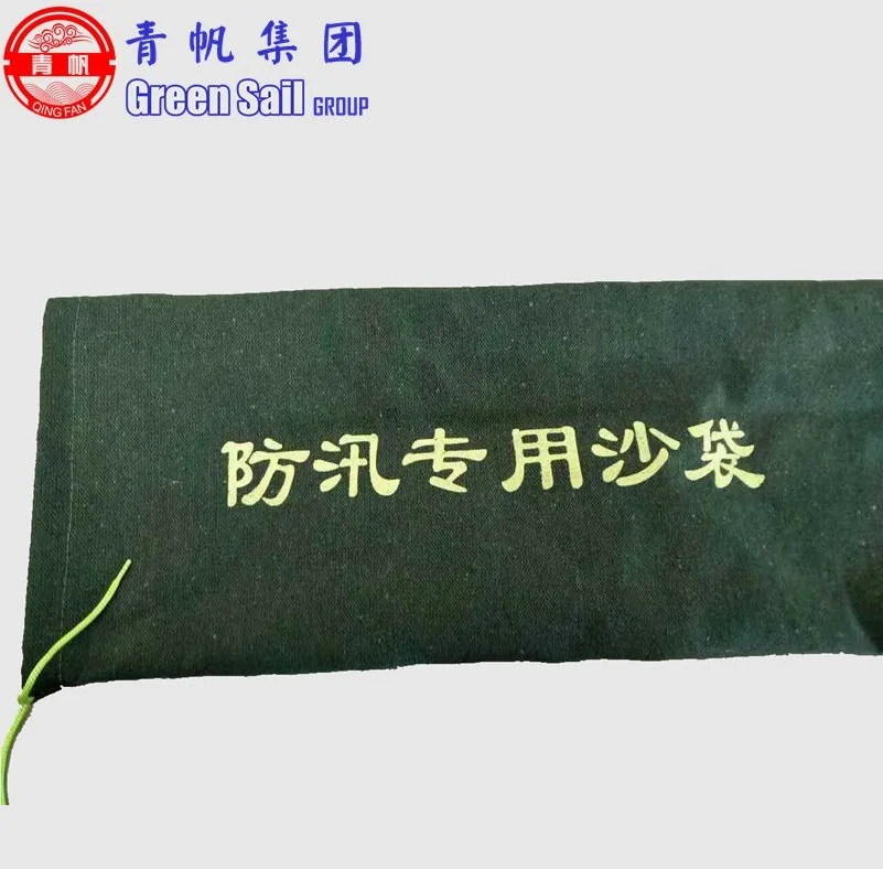 30cm*70cm Green Polyester-Cotton Blend Canvas Fabric Water Permeable Flood Sand Bags