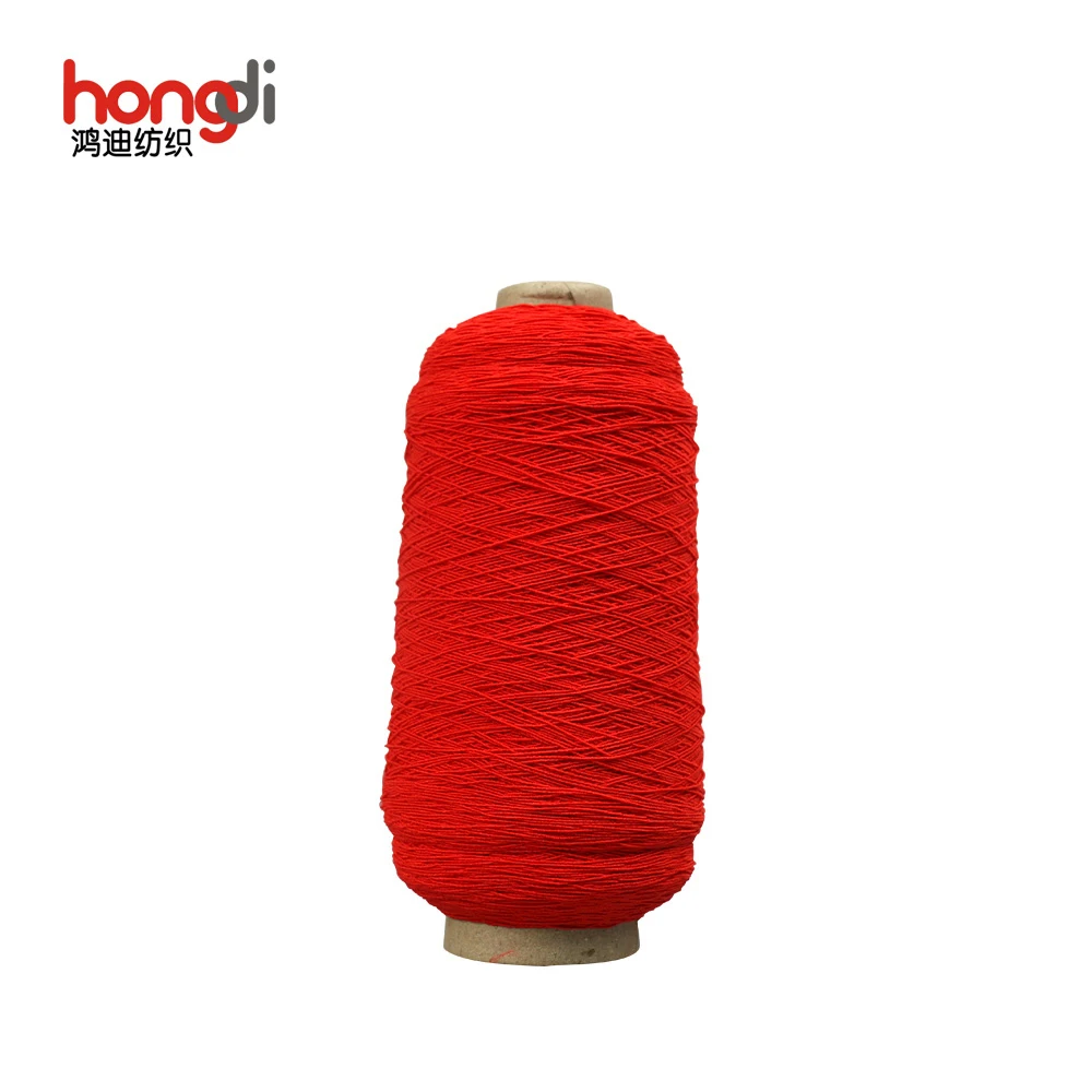 No MOQ bulk latex covered double polyester yarn elastic latex rubber recycled yarn for webbing elastic tapes