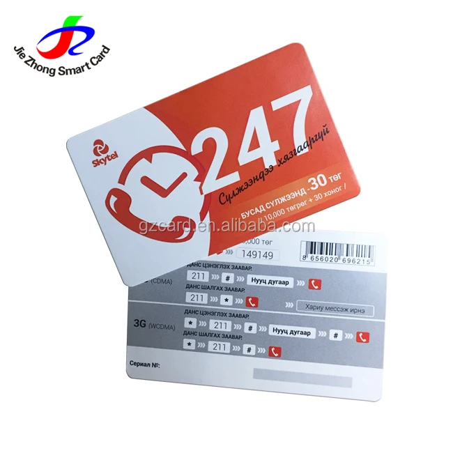 
CR80 printing mobile phone top up card scratch prepaid calling card 