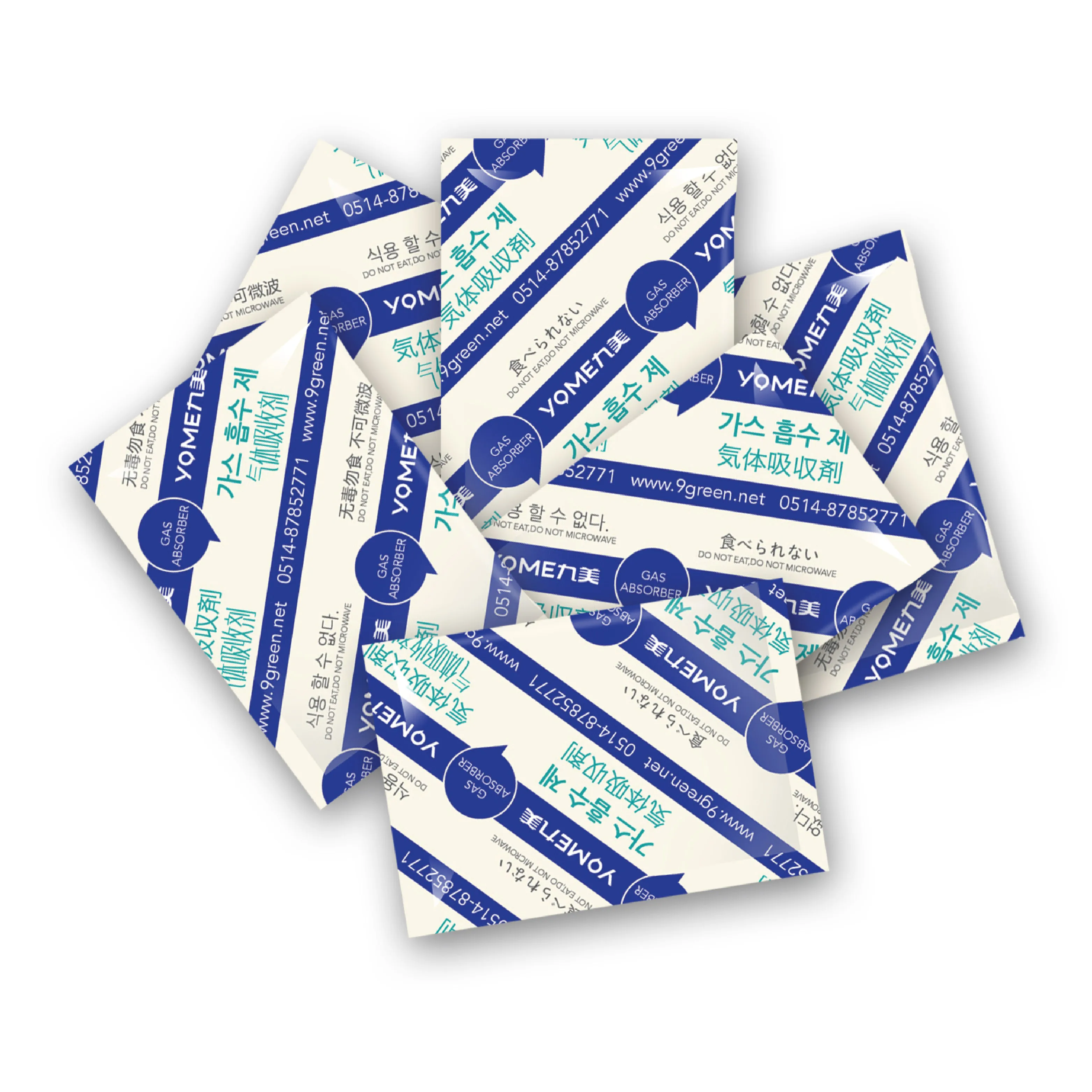 Yome 2g-5g gas absorber / CO2 absorber ,  used for pilked vegetables