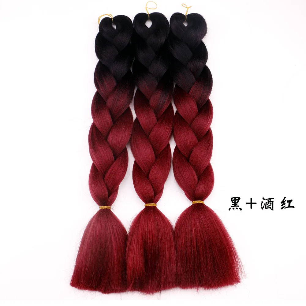 Омбре Джамбо плетеные волосы 24 дюйма 100 г синтетические плетеные удлинители волос yaki Омбре сверхплетенные волосы насадки предоставляют этикетку