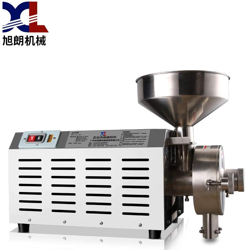 
chilli grinding machine maize grinding machine coffee cocoa bean powder making machinery 