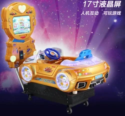 LYER3009 3d game coin op rides for sale, video game mini arcade machine for sale, commercial coin op video games