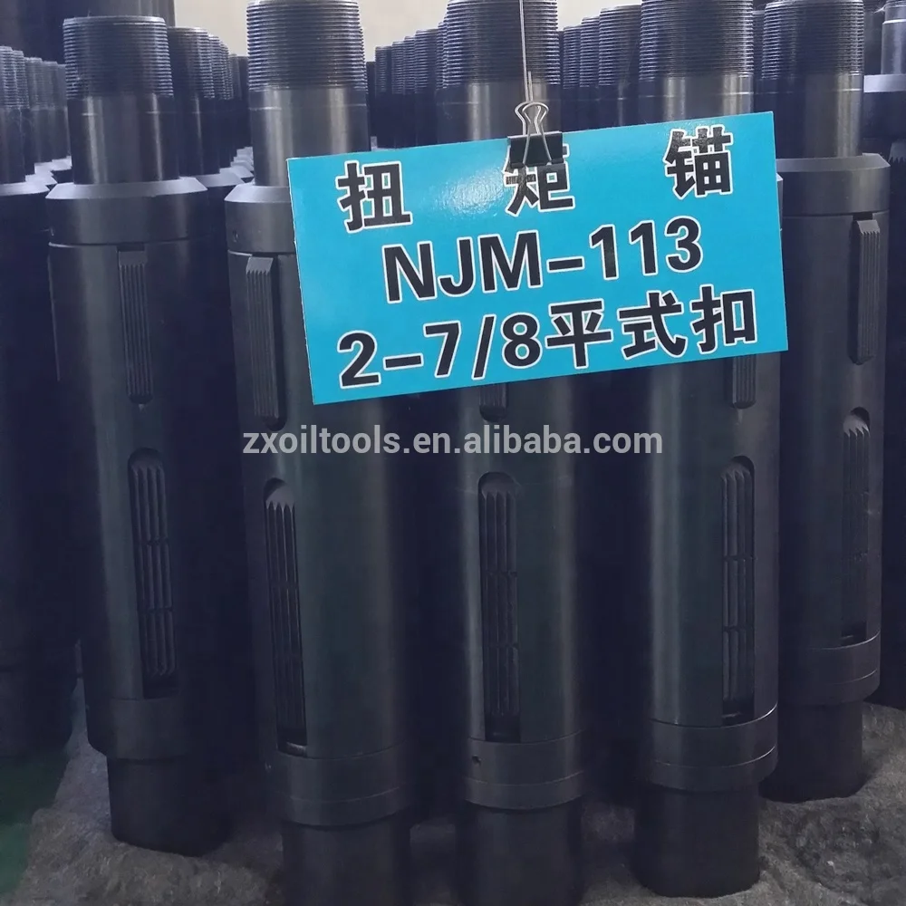
API oil well downhole tools torque anchor for pcp pump 