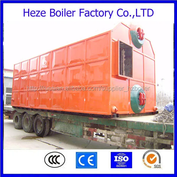 Лучшие продажи 10 тонн SZL угля паровой котел