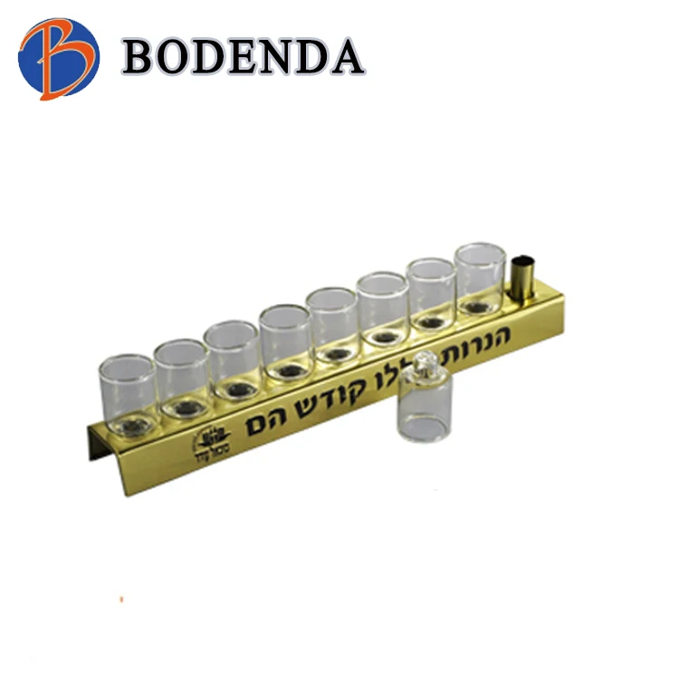 New design Hanukkah menorah candle holder/tin candle container