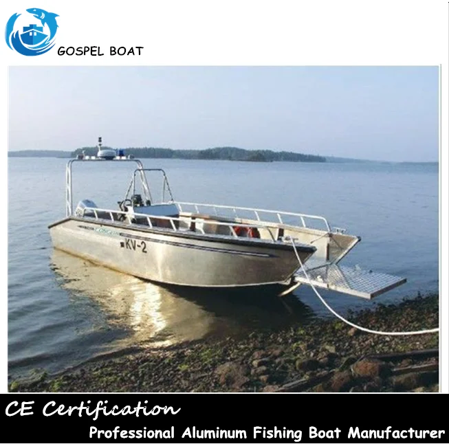 7.8m welded aluminum Cargo transportation work boat Strong power landing craft