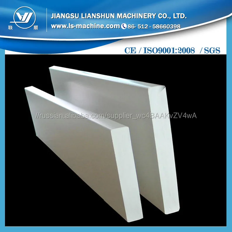 Plastic extruder machine PVC board foam extrusion line