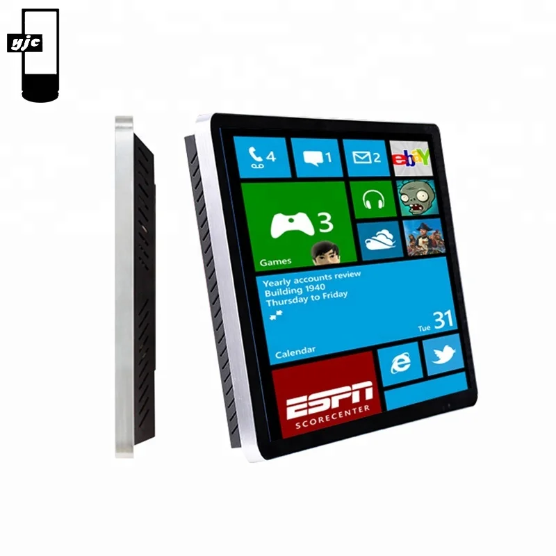 21' Small Size Touch Monitor Wall Mounted Touch Screen Kiosk LCD Digital Signage Screens