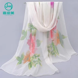 High Quality Chiffon Georgette Shawl ,thin Printed Chiffon Scarf Wear Decoration Custom Colours Can Customize Accept Customized