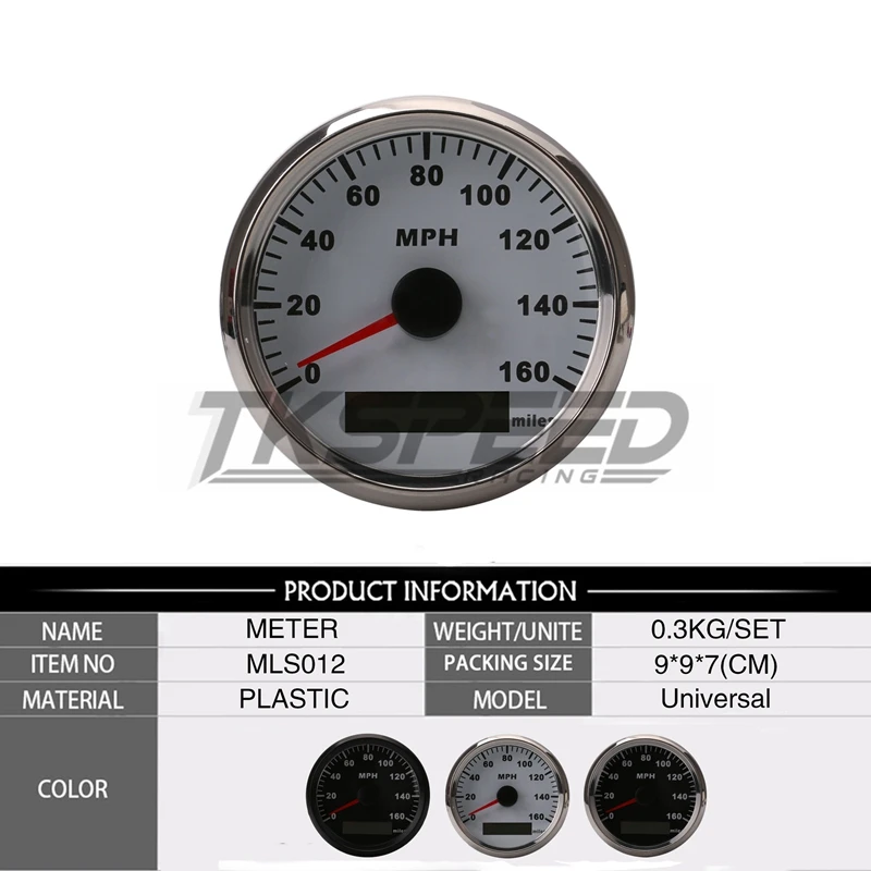 
GPS 12V 24V Universal MPH Speedometer Odometer Black Background For ATV UTV Motorcycle Marin 