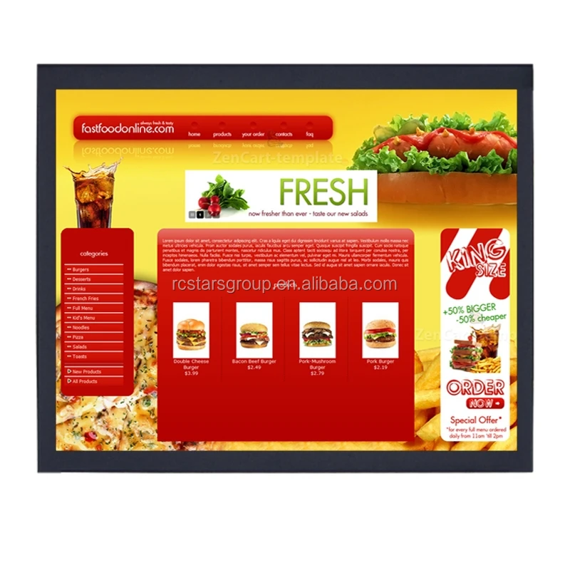 17 inches 1000 nits high brightness LCD dispaly