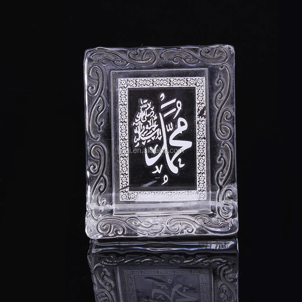 crystal Islamic book gift for Ramadan Holy QuranJC-HQ-05