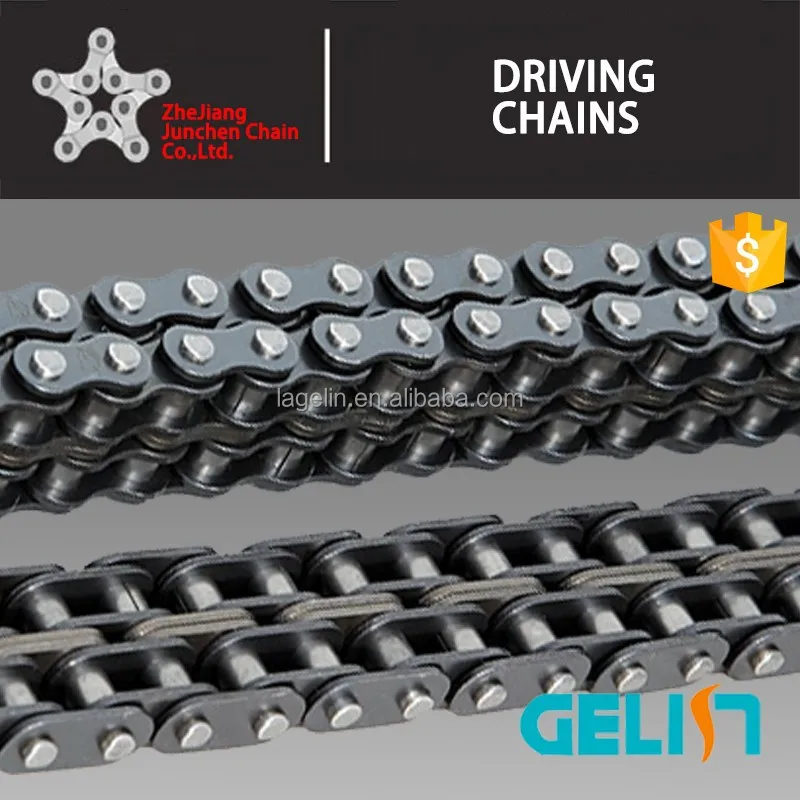 steel transmission bush chain