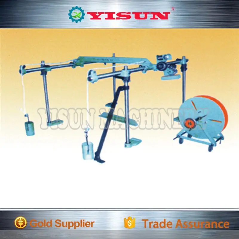 
Metal Card Clothing Wrapping Machine 