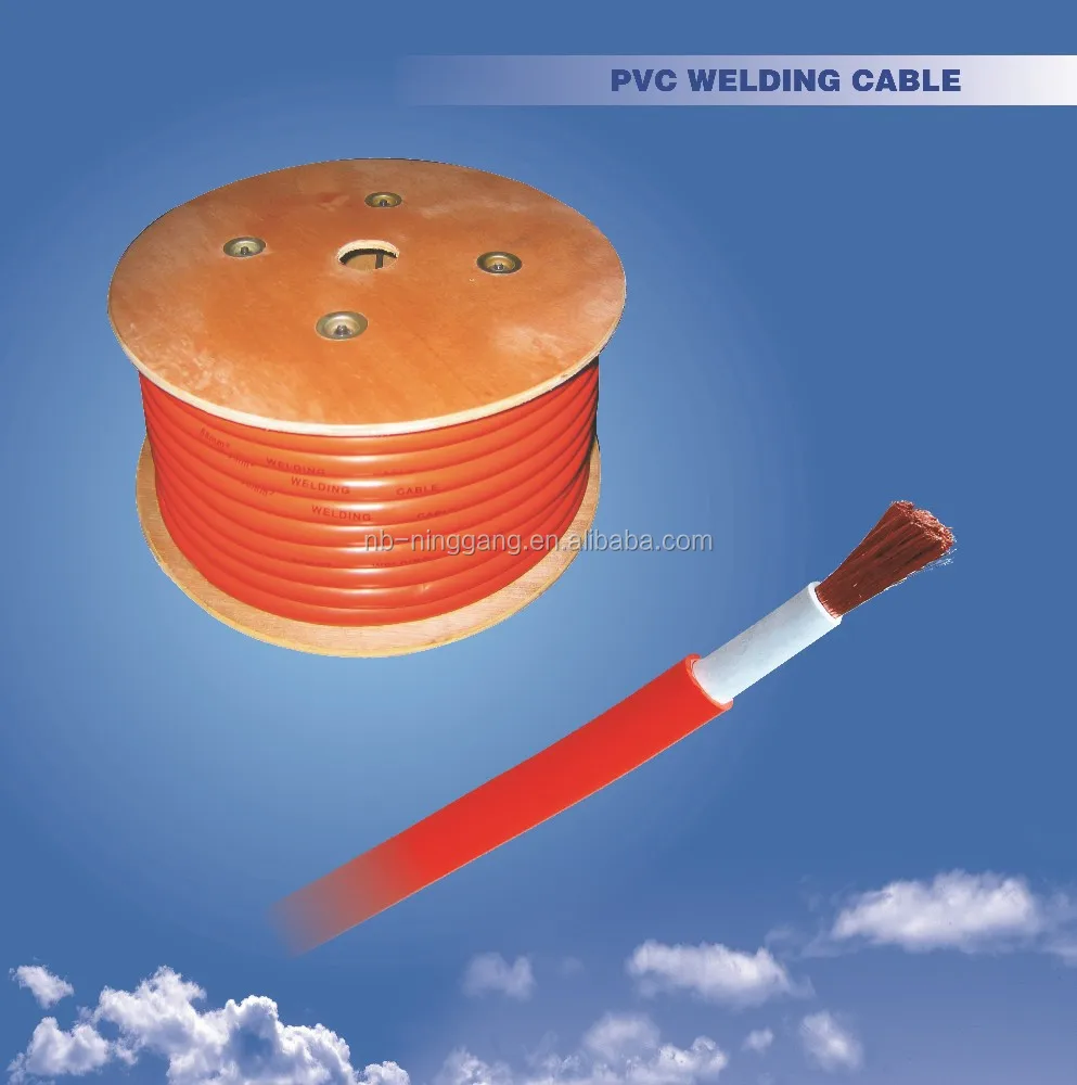 double insulated PVC welding cable