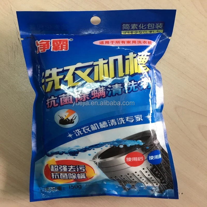 Household Automatic Deep Cleaning korean washing machine cleaner powder