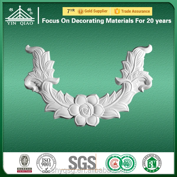 Plaster flower design for hotel wall decoration