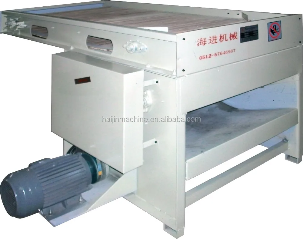 
HJKM-300 Fiber Opening Machine 