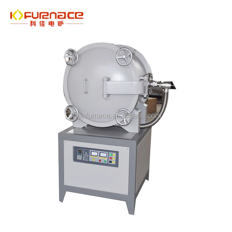Fast cooling vacuum heat treatment oven/hydrogen annealing furnace